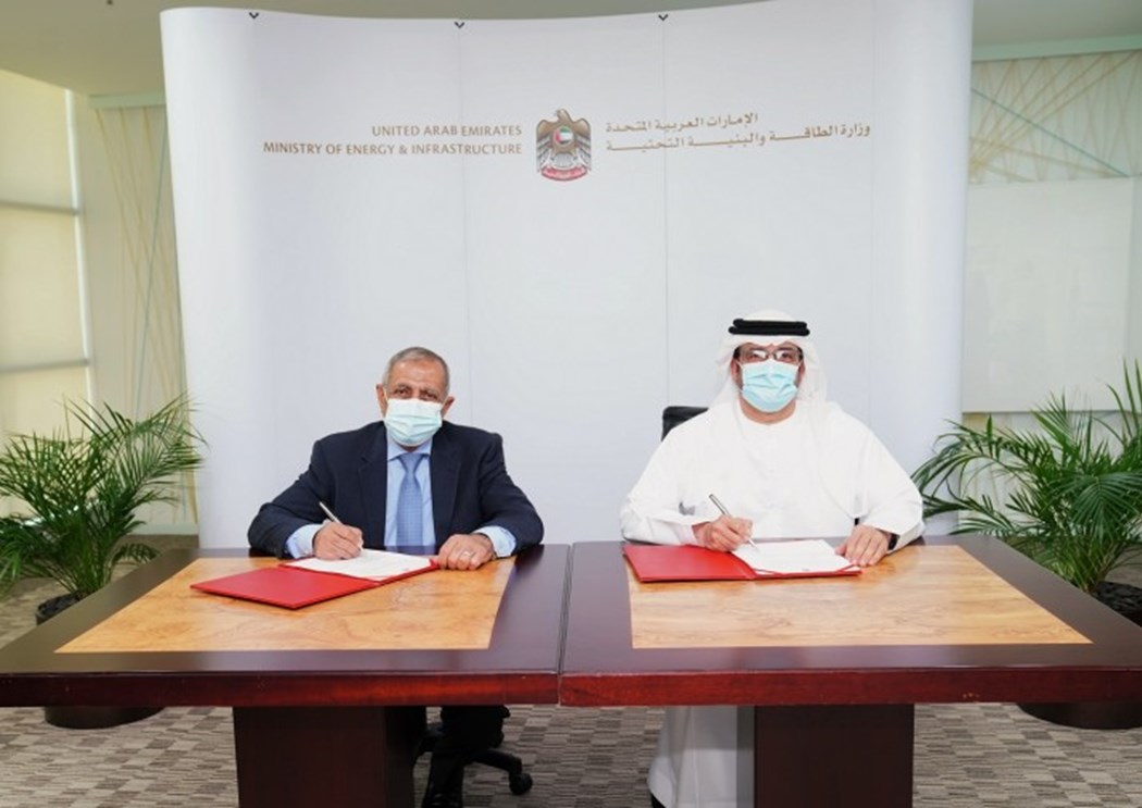 the-uae-ministry-of-energy-and-infrastructure-signs-a-strategic-agreement-with-aasts-web-17242