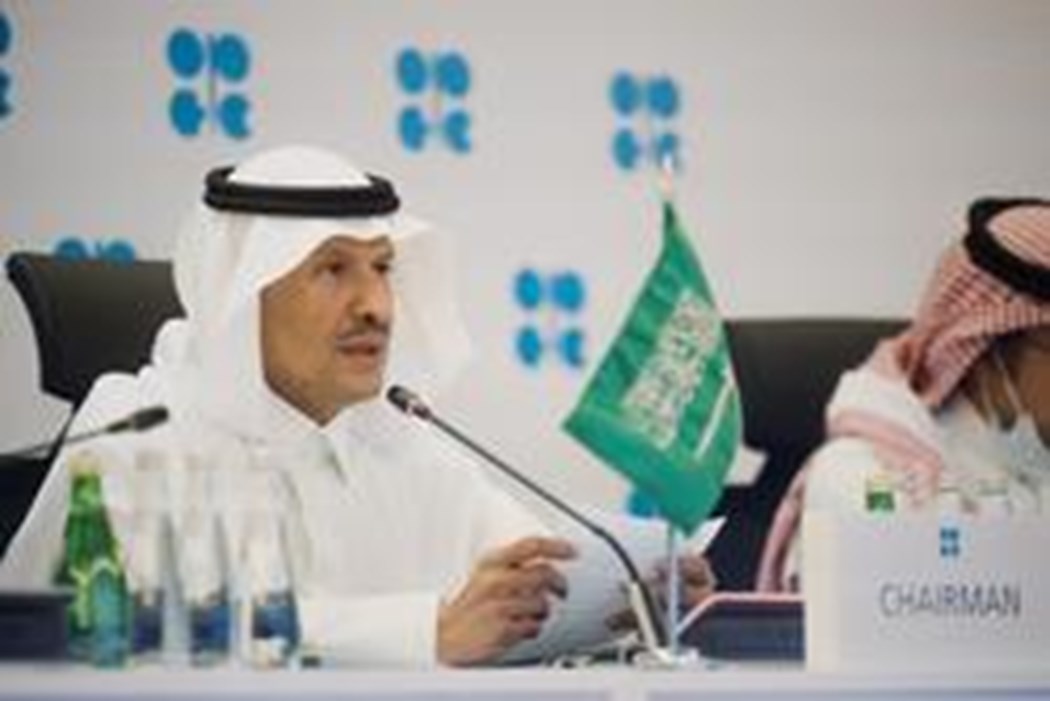 saudi-minister-at-opec-meeting-15985